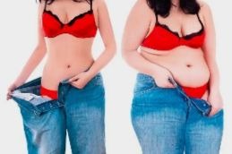 zepbound injection before and result